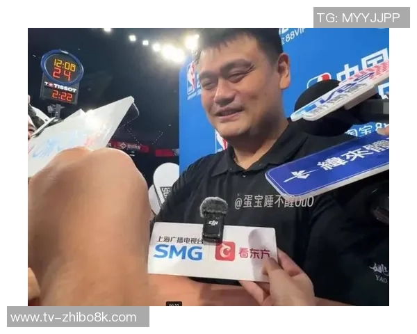 媒体人分析姚明与杨瀚森潜力差异G联盟锻炼或助其更快成长