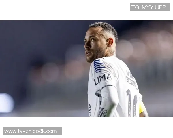 内马尔续约桑托斯至2026年12月全力冲击世界杯目标