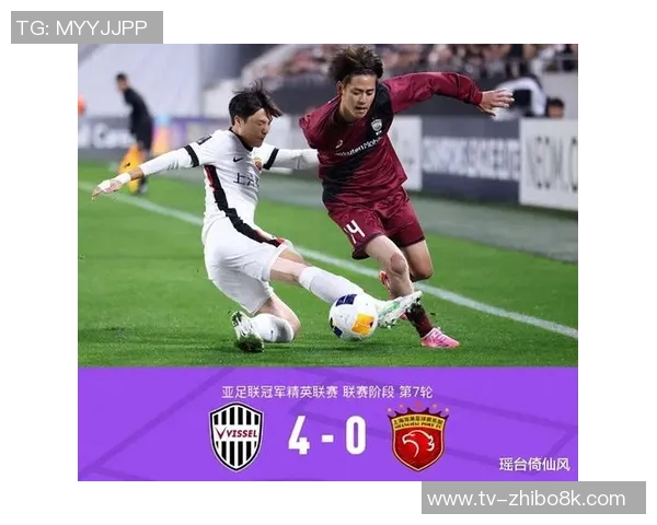 海港2026年4场正式比赛均未取胜，本场才打入今年第一球