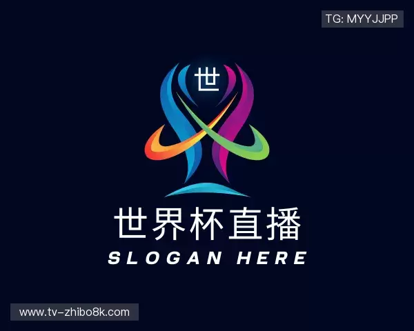 发现世界杯直播